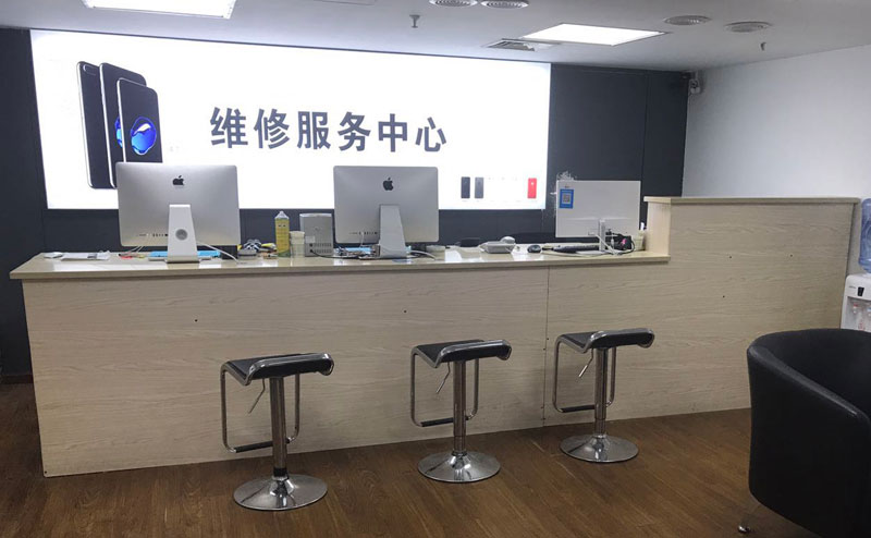 浏阳宁波iphone售后服务维修中心（iphone17屏幕碎了多少钱）